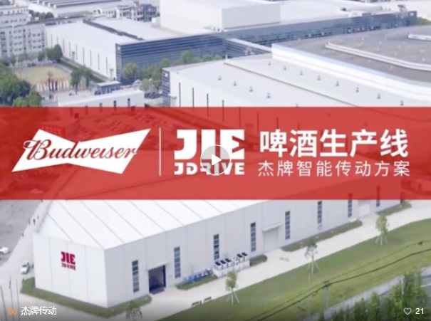 云顶集团(中国区)有限公司 - 官方网站