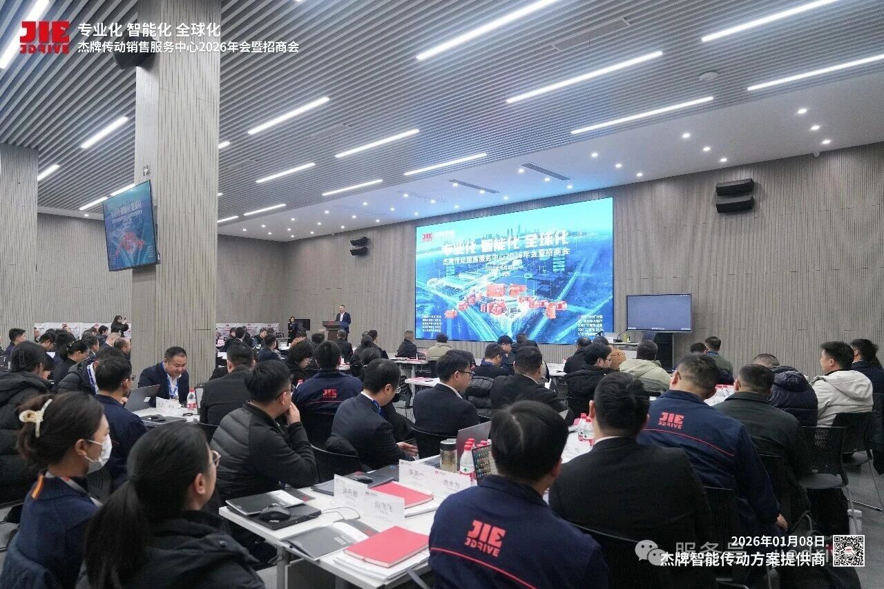 云顶集团(中国区)有限公司 - 官方网站