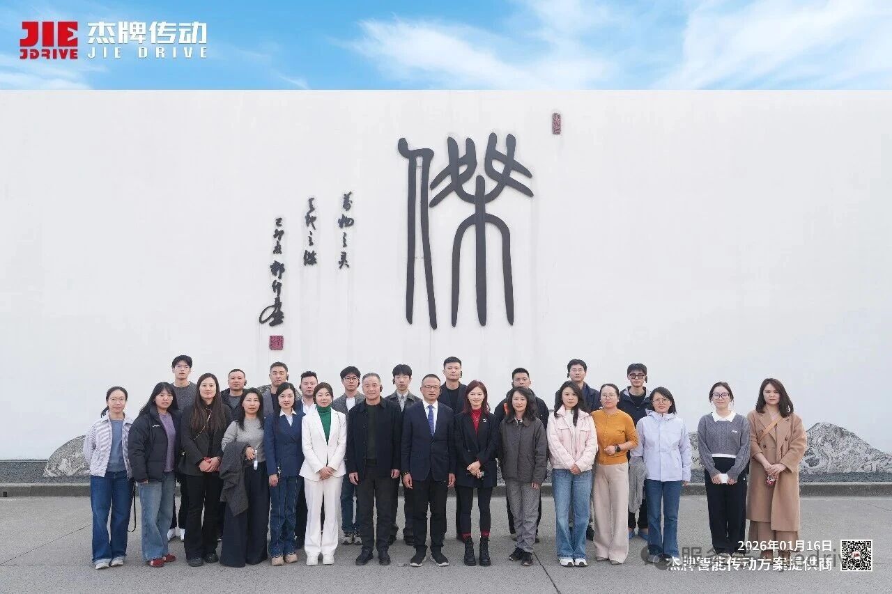 云顶集团(中国区)有限公司 - 官方网站