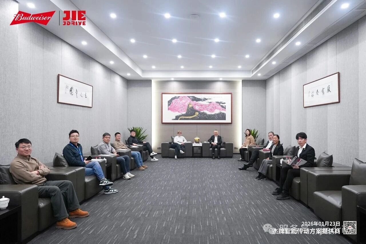云顶集团(中国区)有限公司 - 官方网站