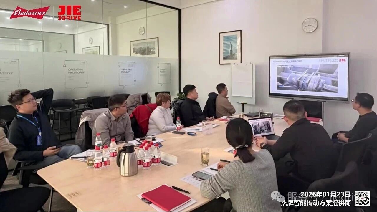 云顶集团(中国区)有限公司 - 官方网站