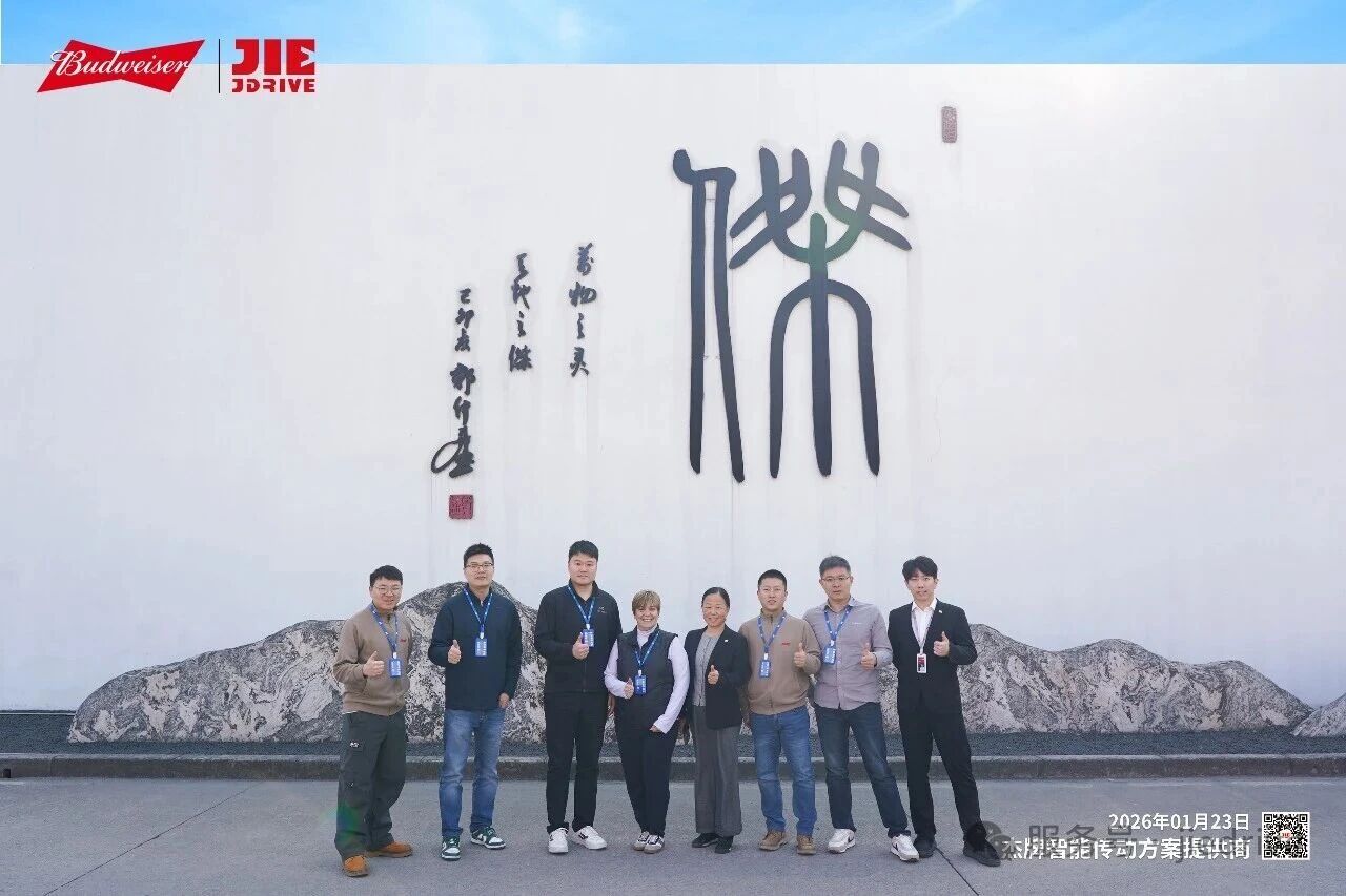 云顶集团(中国区)有限公司 - 官方网站