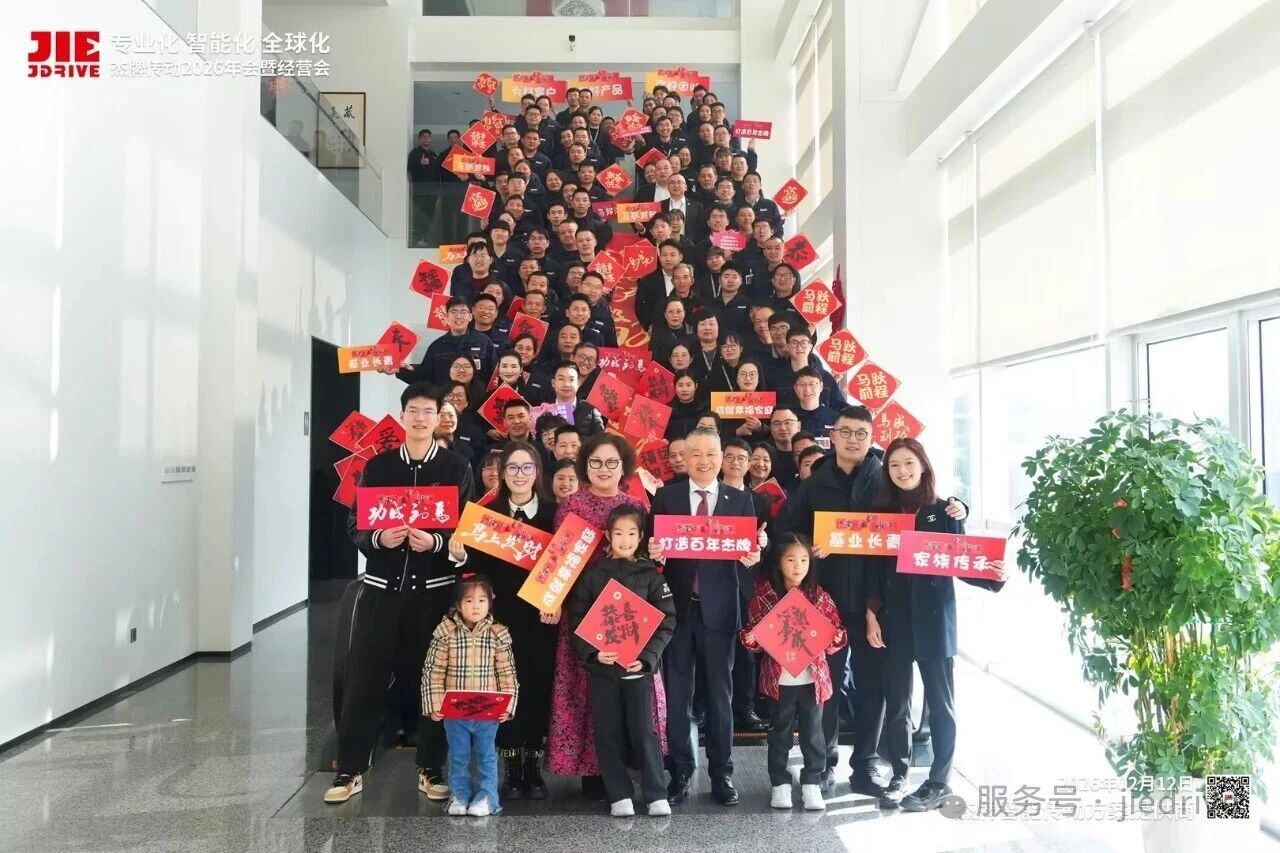 云顶集团(中国区)有限公司 - 官方网站