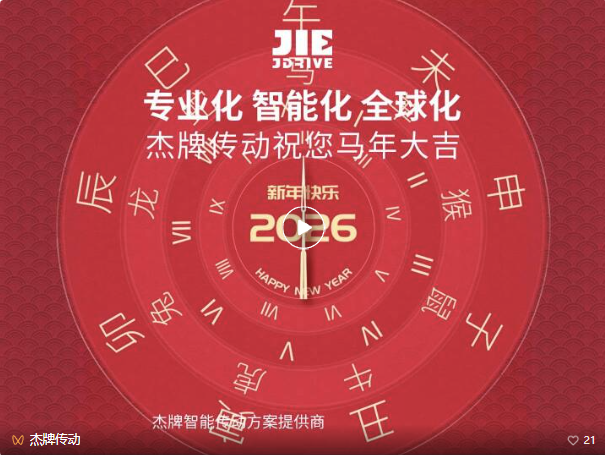 云顶集团(中国区)有限公司 - 官方网站
