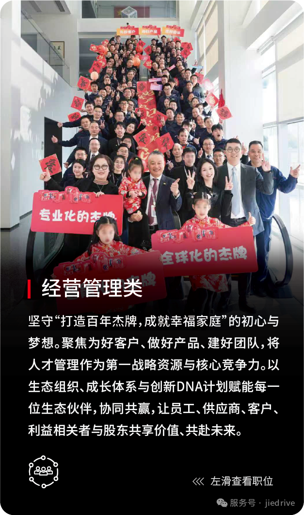 云顶集团(中国区)有限公司 - 官方网站