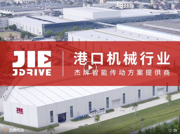 云顶集团(中国区)有限公司 - 官方网站