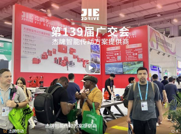 云顶集团(中国区)有限公司 - 官方网站