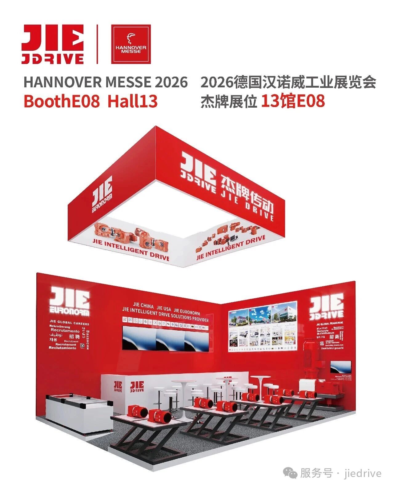 云顶集团(中国区)有限公司 - 官方网站