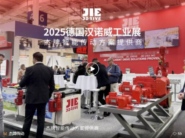 云顶集团(中国区)有限公司 - 官方网站