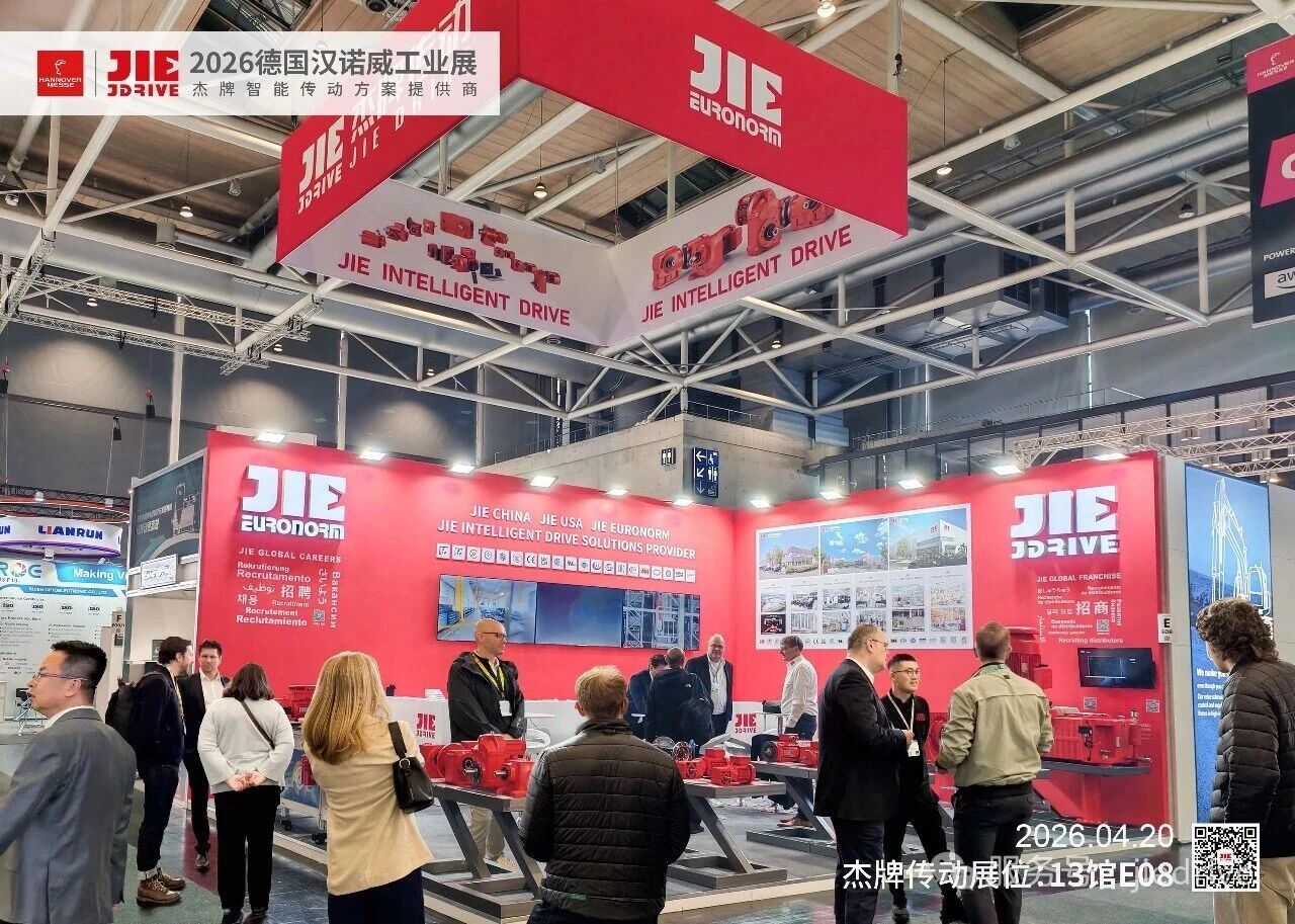 云顶集团(中国区)有限公司 - 官方网站