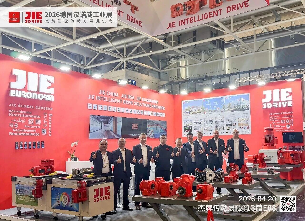 云顶集团(中国区)有限公司 - 官方网站