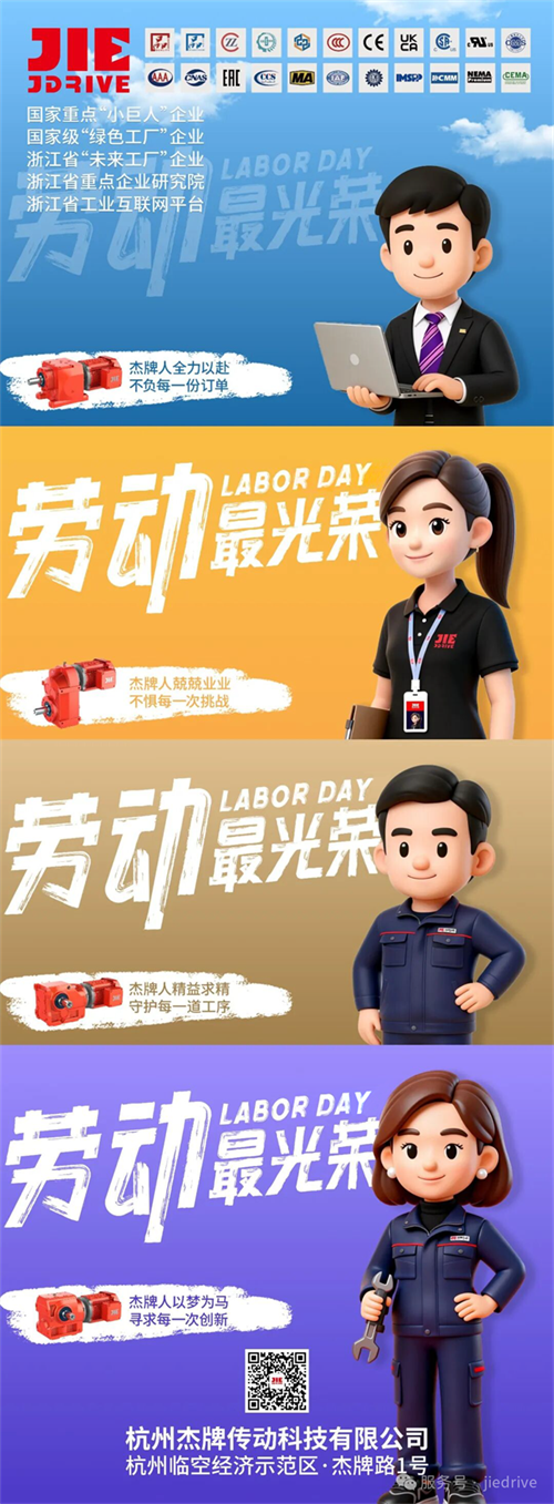 云顶集团(中国区)有限公司 - 官方网站