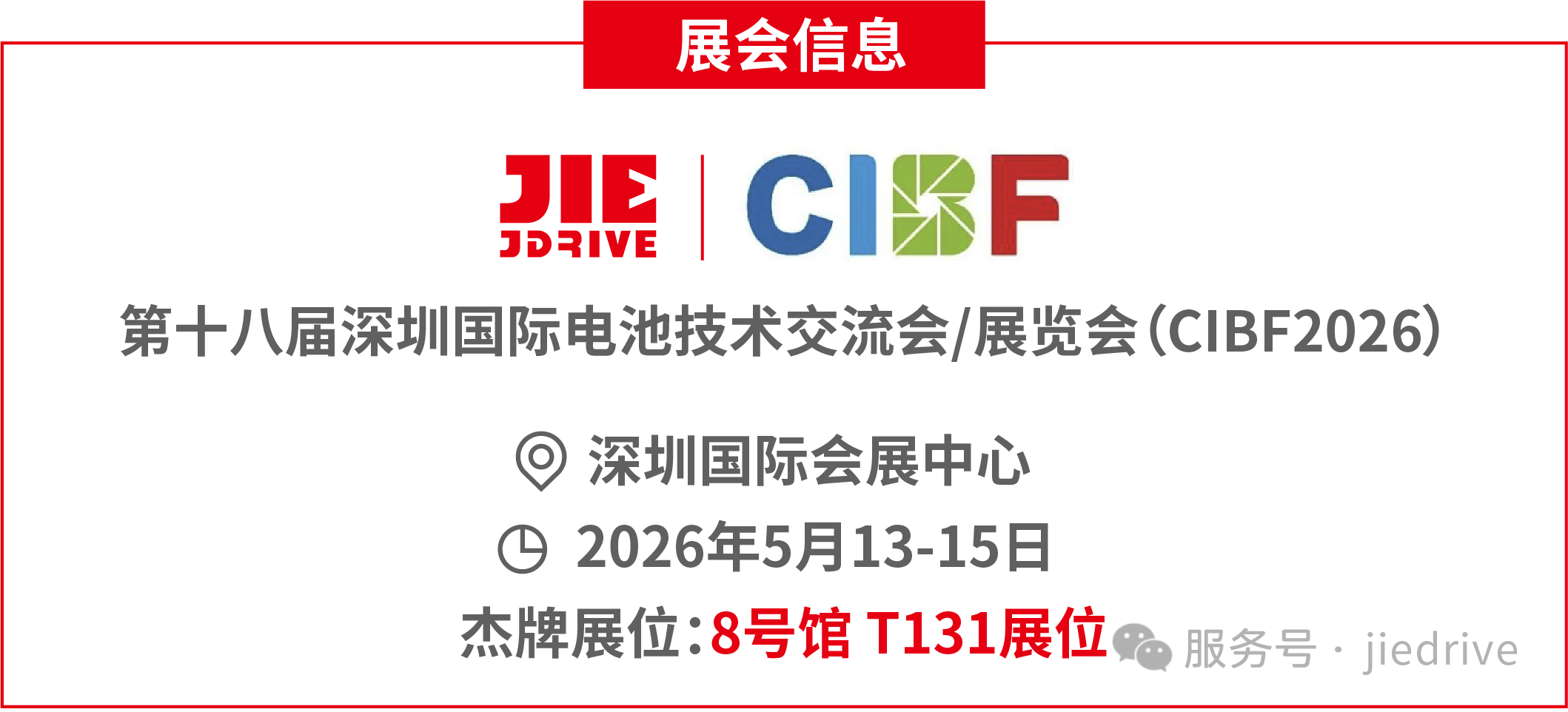 云顶集团(中国区)有限公司 - 官方网站