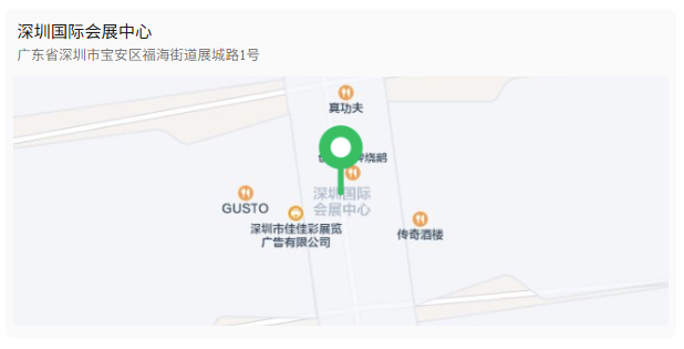 云顶集团(中国区)有限公司 - 官方网站