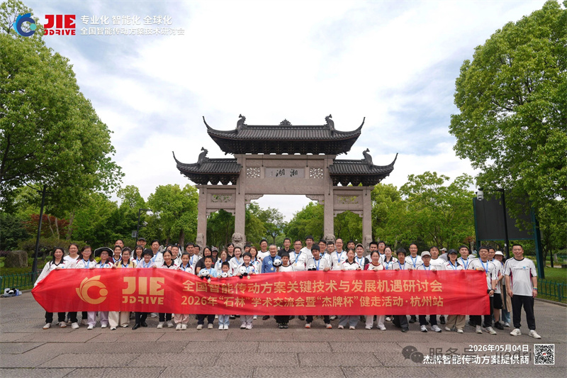 云顶集团(中国区)有限公司 - 官方网站
