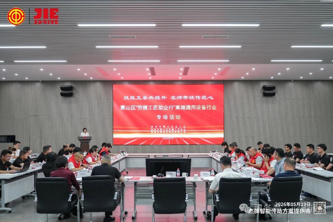 云顶集团(中国区)有限公司 - 官方网站