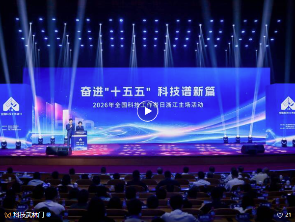 云顶集团(中国区)有限公司 - 官方网站