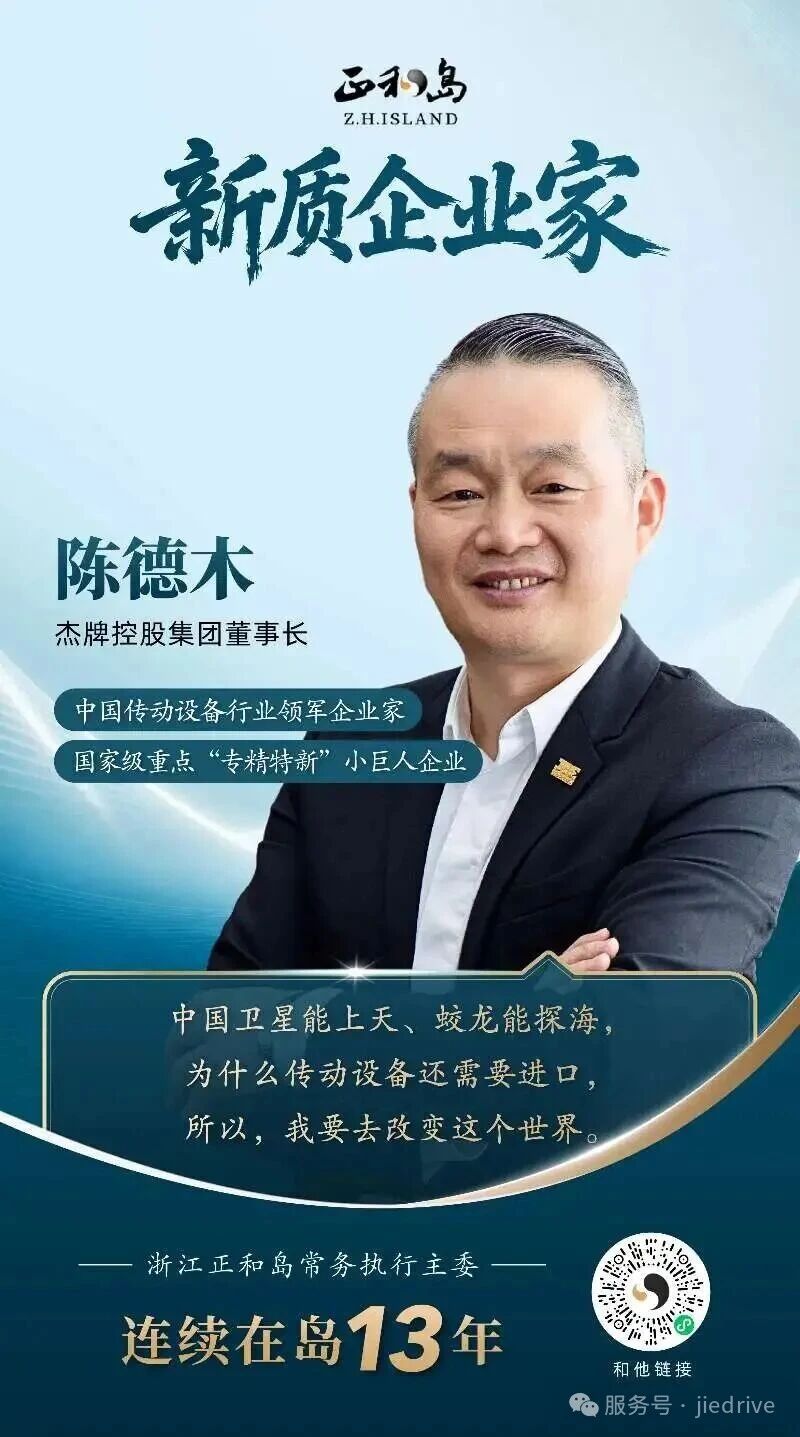 云顶集团(中国区)有限公司 - 官方网站