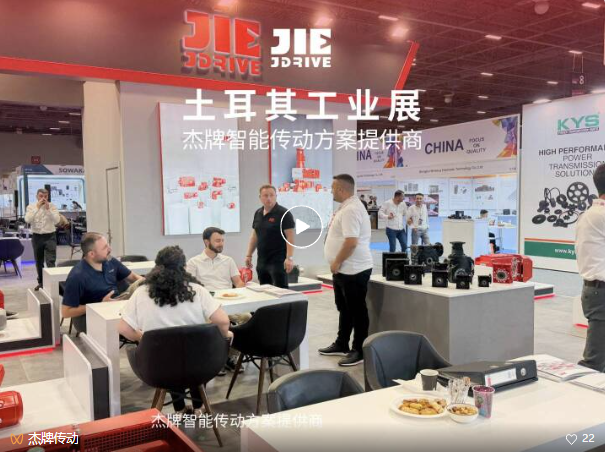 云顶集团(中国区)有限公司 - 官方网站