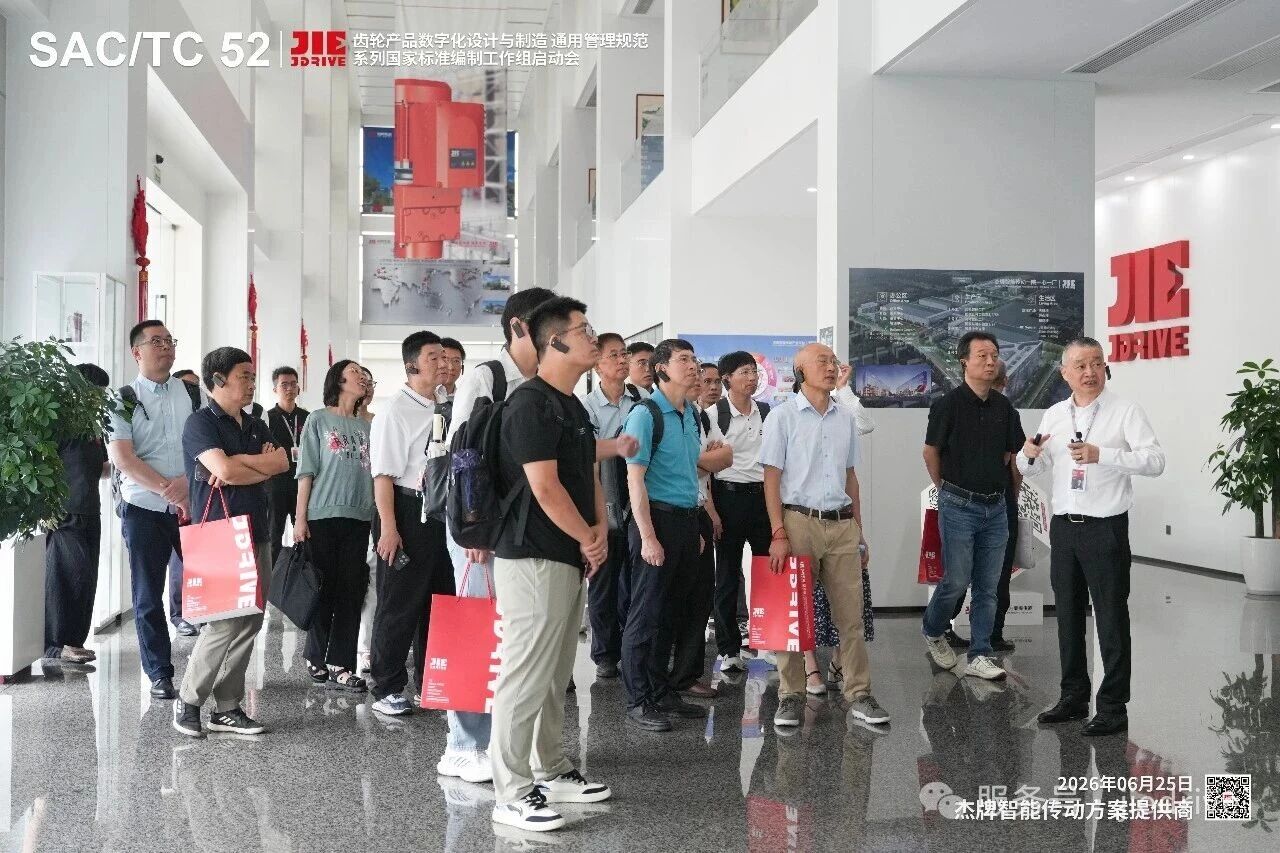 云顶集团(中国区)有限公司 - 官方网站