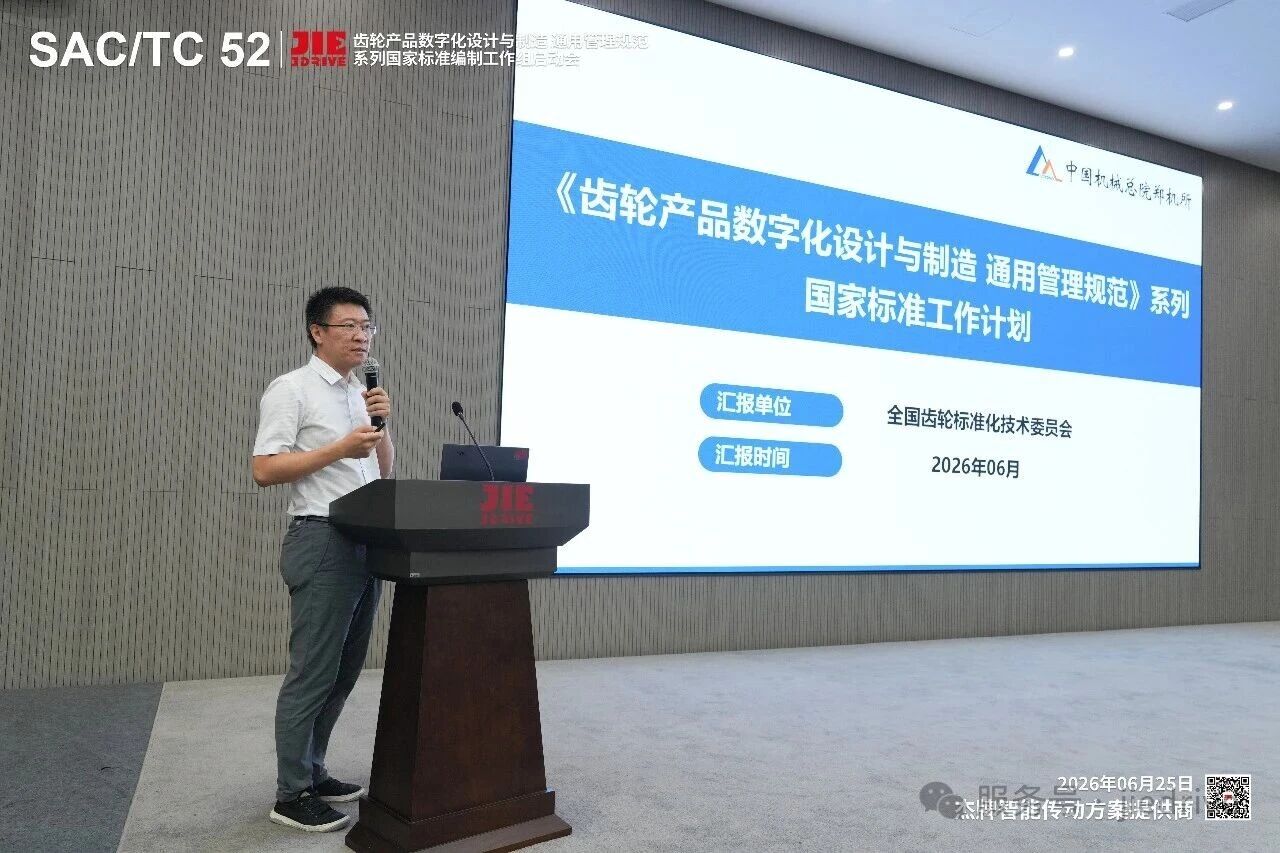 云顶集团(中国区)有限公司 - 官方网站