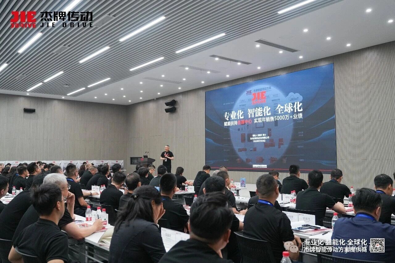 云顶集团(中国区)有限公司 - 官方网站
