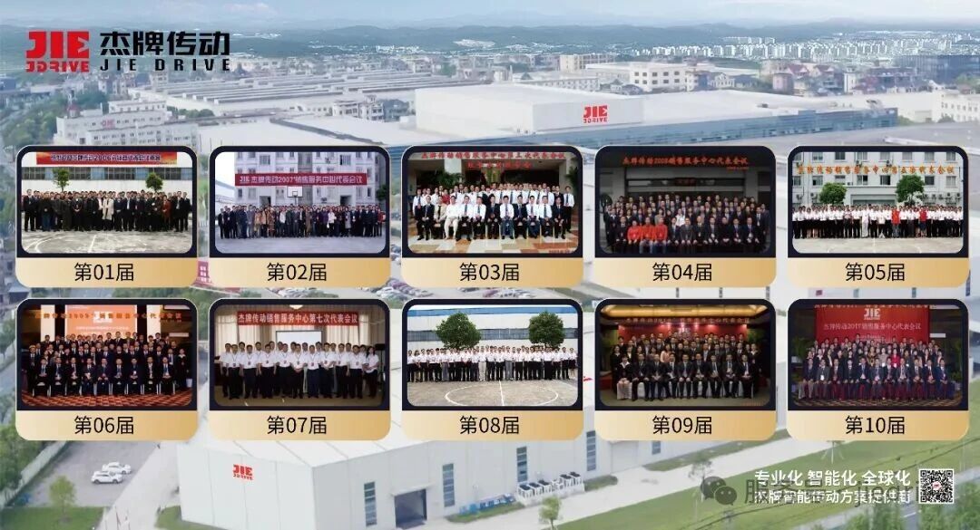 云顶集团(中国区)有限公司 - 官方网站