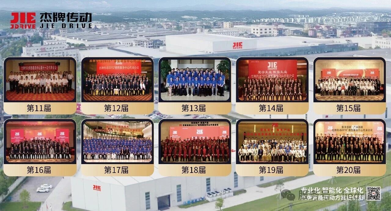 云顶集团(中国区)有限公司 - 官方网站