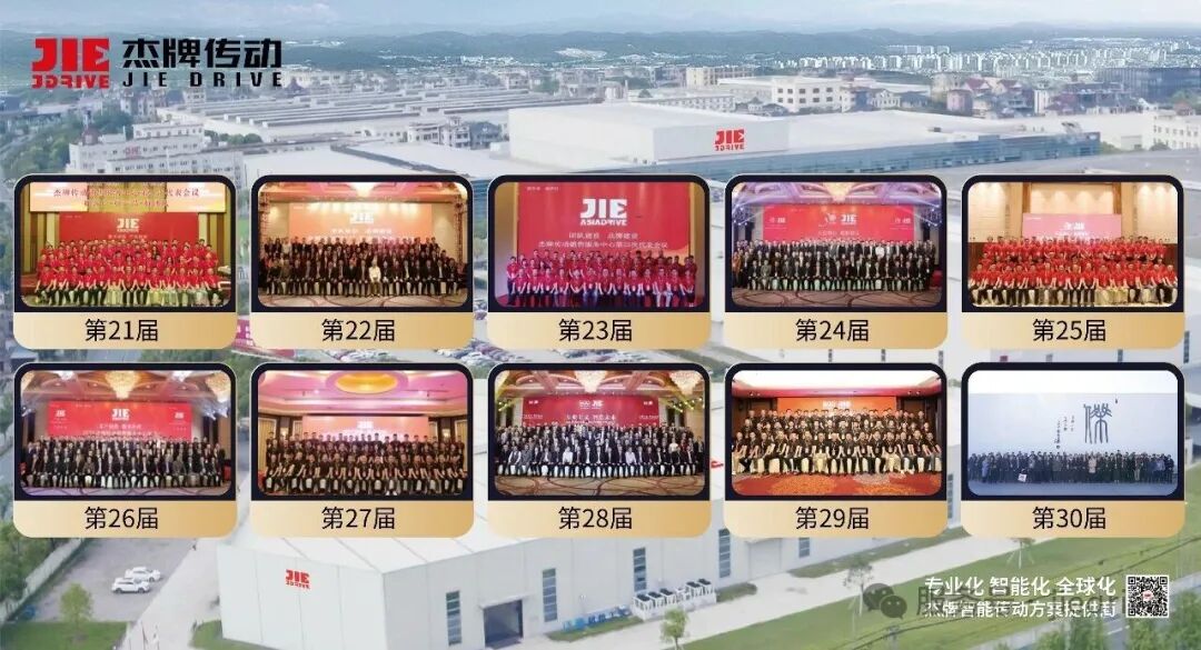 云顶集团(中国区)有限公司 - 官方网站