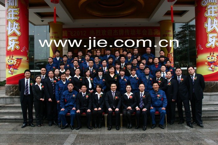 云顶集团(中国区)有限公司 - 官方网站