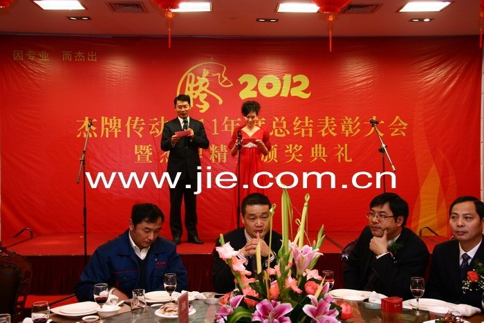 云顶集团(中国区)有限公司 - 官方网站