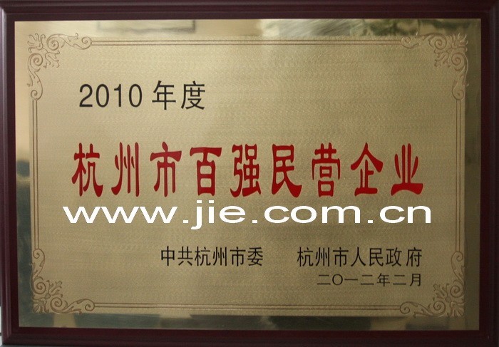 云顶集团(中国区)有限公司 - 官方网站