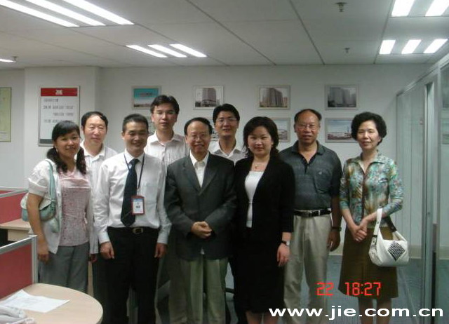 云顶集团(中国区)有限公司 - 官方网站