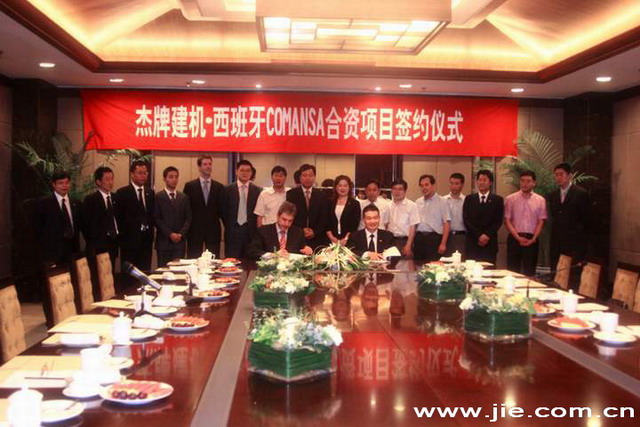 20120510062507106 云顶集团(中国区)有限公司 - 官方网站