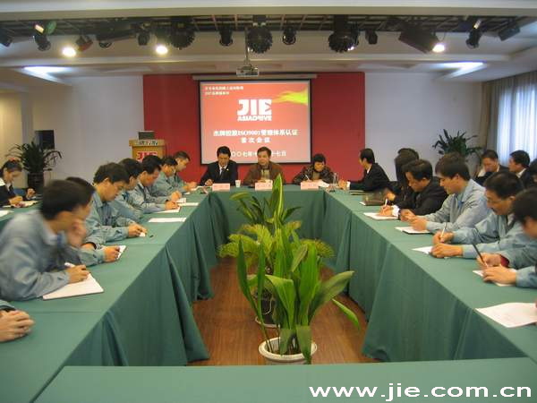 云顶集团(中国区)有限公司 - 官方网站