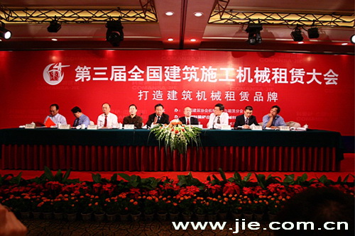 云顶集团(中国区)有限公司 - 官方网站