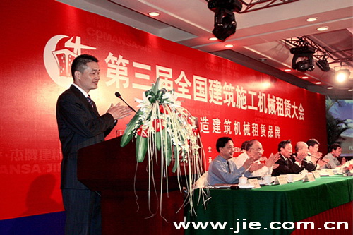 云顶集团(中国区)有限公司 - 官方网站