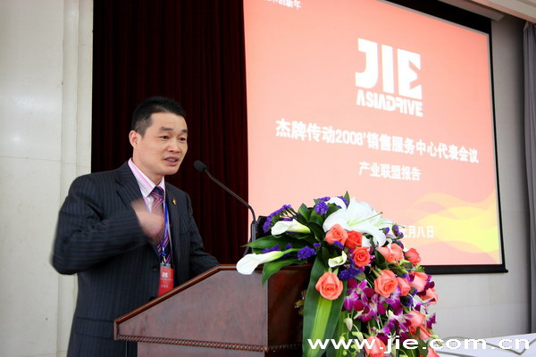 20120510071707138 云顶集团(中国区)有限公司 - 官方网站