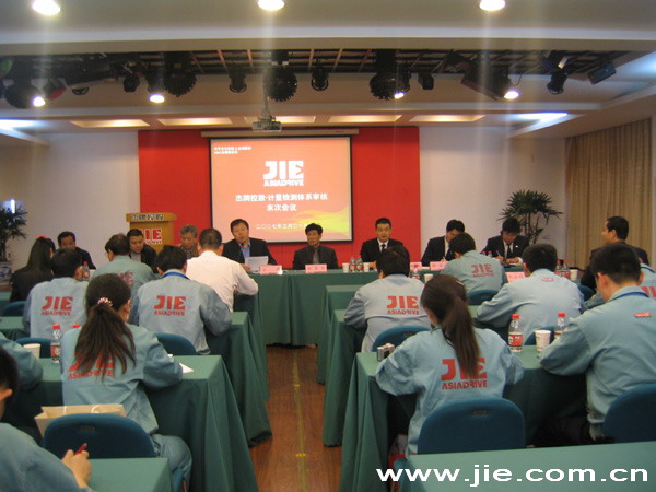 云顶集团(中国区)有限公司 - 官方网站