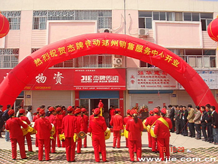 云顶集团(中国区)有限公司 - 官方网站