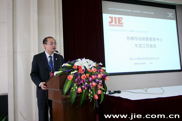 20120510071952104 云顶集团(中国区)有限公司 - 官方网站