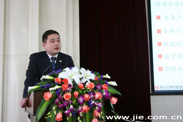 20120510072112196 云顶集团(中国区)有限公司 - 官方网站