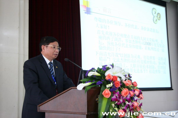 20120510072145127 云顶集团(中国区)有限公司 - 官方网站