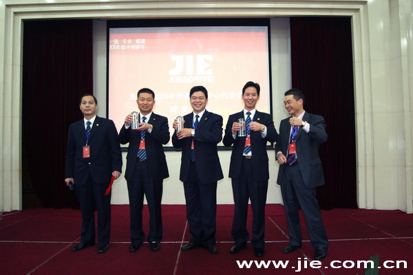 20120510072350130 云顶集团(中国区)有限公司 - 官方网站