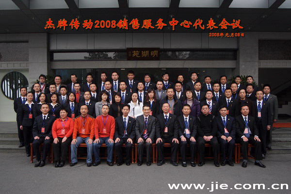 20120510072415145 云顶集团(中国区)有限公司 - 官方网站