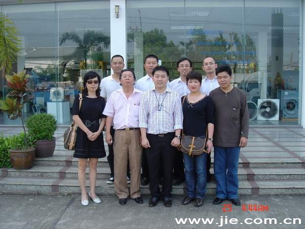 云顶集团(中国区)有限公司 - 官方网站