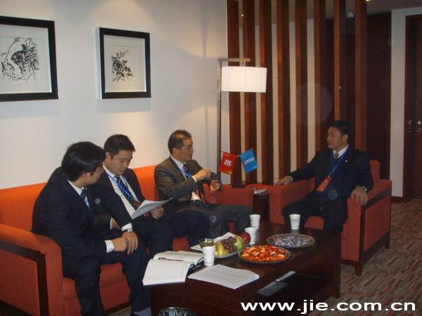 云顶集团(中国区)有限公司 - 官方网站