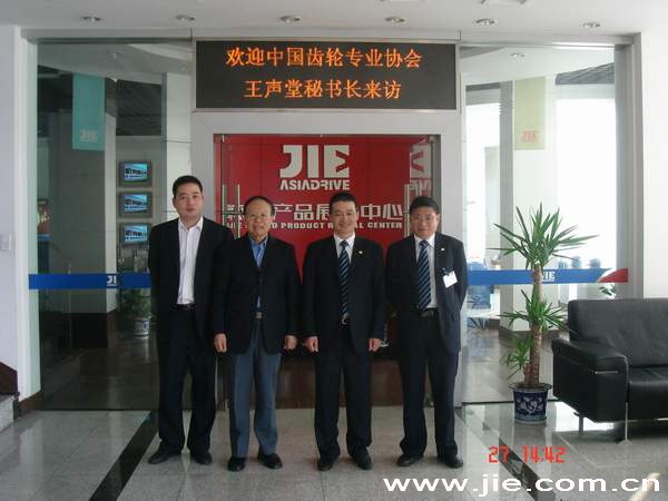 云顶集团(中国区)有限公司 - 官方网站