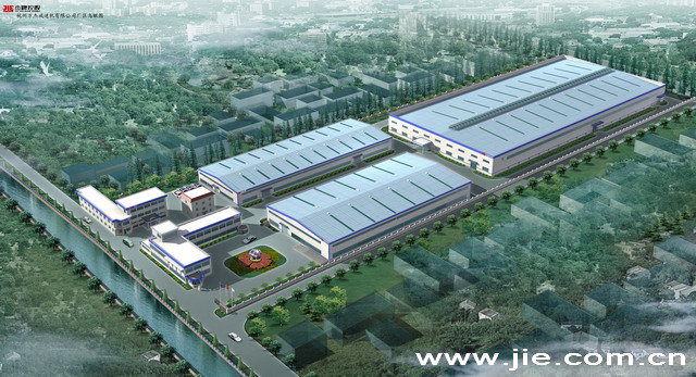 云顶集团(中国区)有限公司 - 官方网站