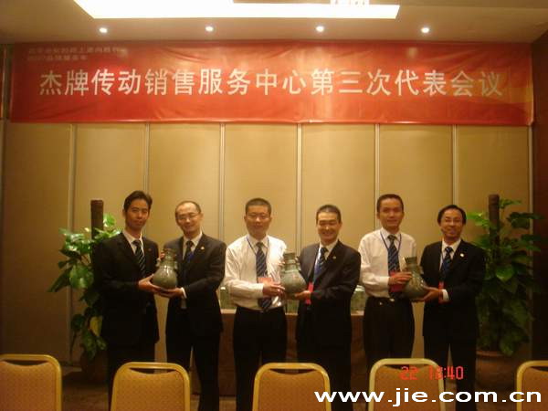 云顶集团(中国区)有限公司 - 官方网站